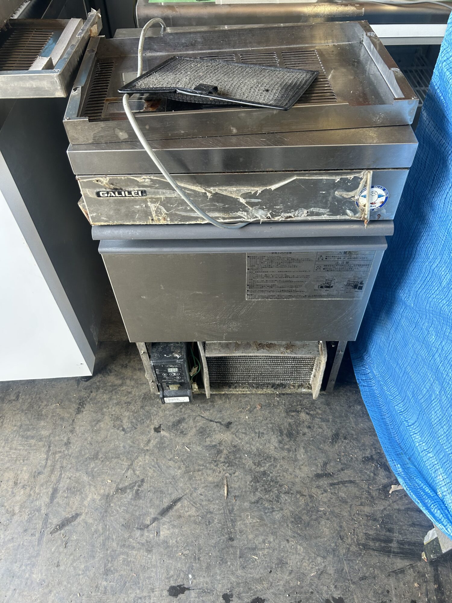 フクシマガリレイ 製氷機 FIC-A35KT3 渋谷区 | 厨房機器24H高価買取の